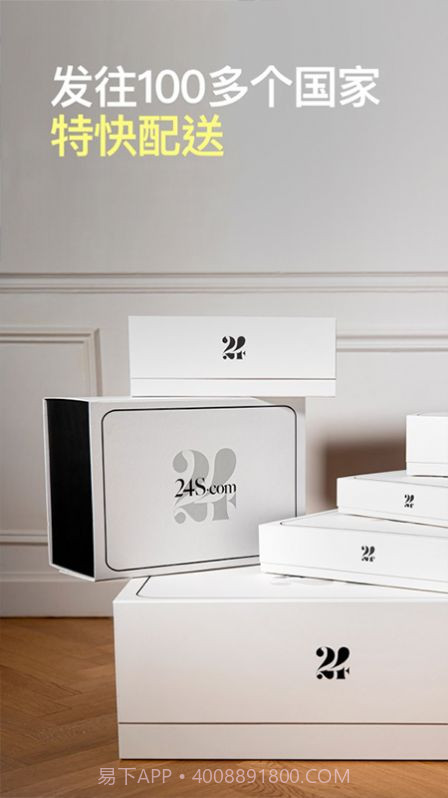 小学教师资格证随身学截图1 小学教师资格证随身学截图1