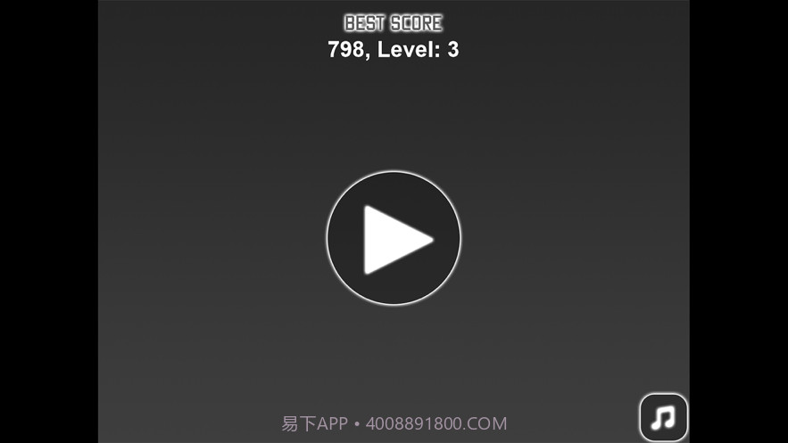 黑不溜秋球截图1 黑不溜秋球截图1