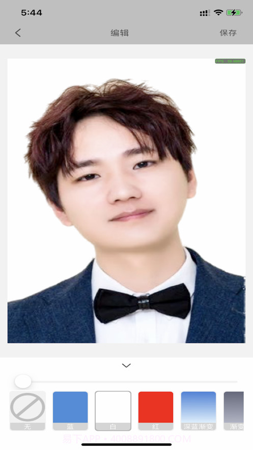 图片工具人截图4