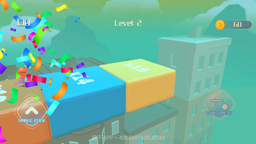 空中飞人跑酷截图4