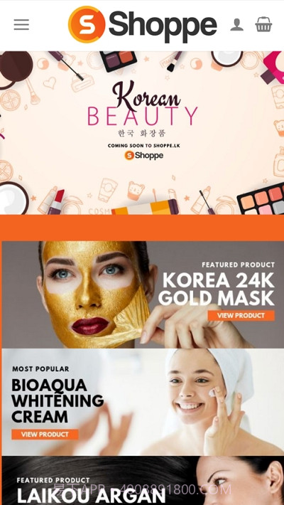 Shoppe LK截图3 Shoppe LK截图3