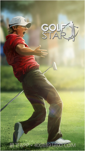 高尔夫之星截图1