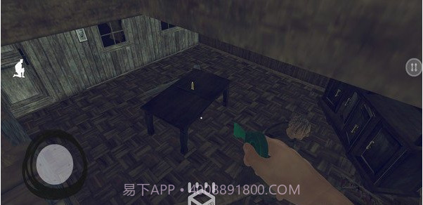 恐怖爷爷2截图2