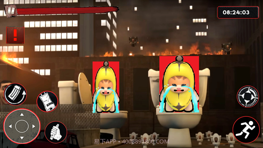 香蕉大师生存截图2 香蕉大师生存截图2