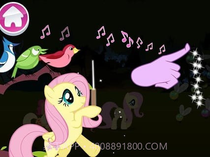 My Little Pony截图1