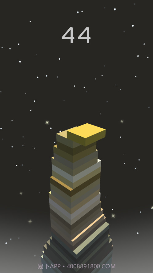 堆方块2截图1