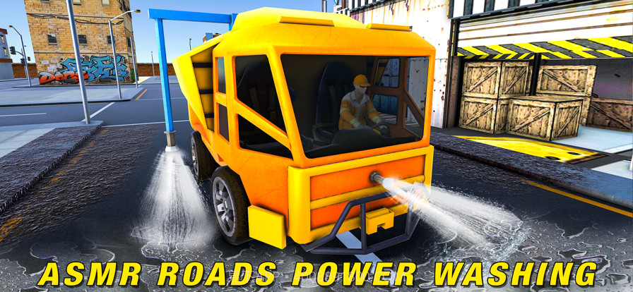 道路动力清洗车截图4