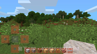 工艺探索截图2 工艺探索截图2