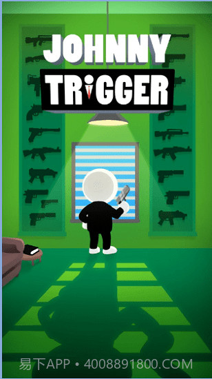 杀手板机约翰截图1 杀手板机约翰截图1