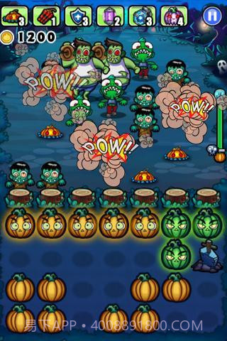 南瓜大战僵尸截图1 南瓜大战僵尸截图1