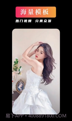 YouFace优颜截图2