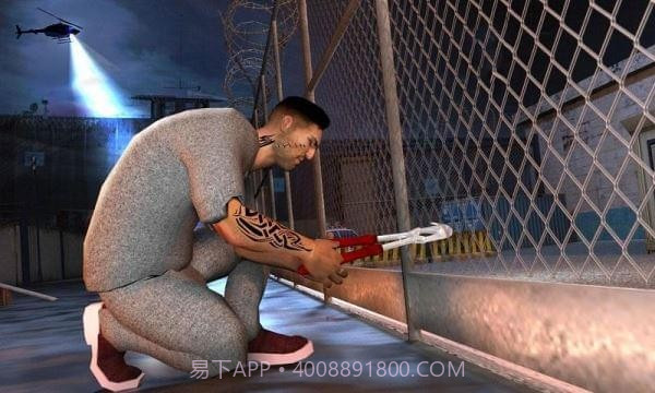 生存越狱v3截图1