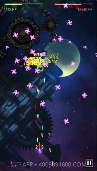 双子座出击截图2