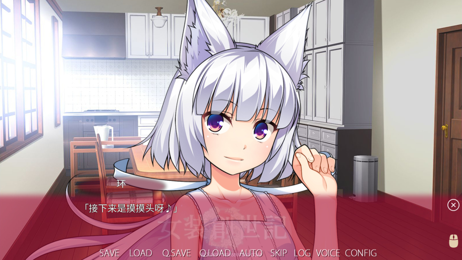 女装创世记Trap Genesis截图7 女装创世记Trap Genesis截图7