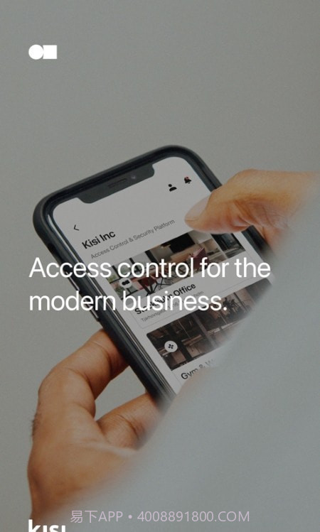 Kisi门禁卡截图4