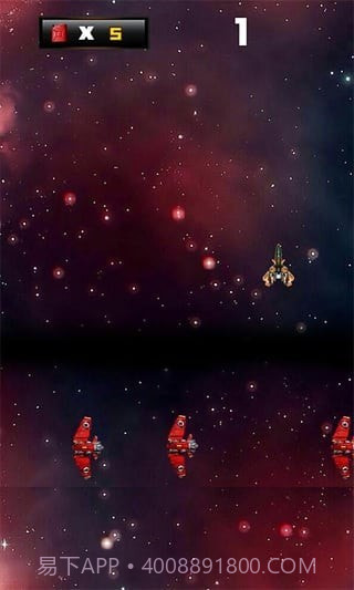 星际穿越2截图4