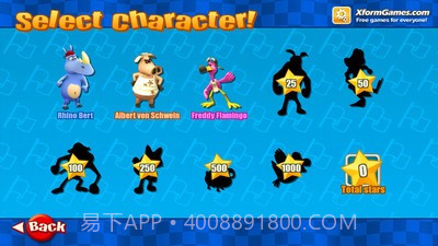 动物卡丁车中文版截图4 动物卡丁车中文版截图4