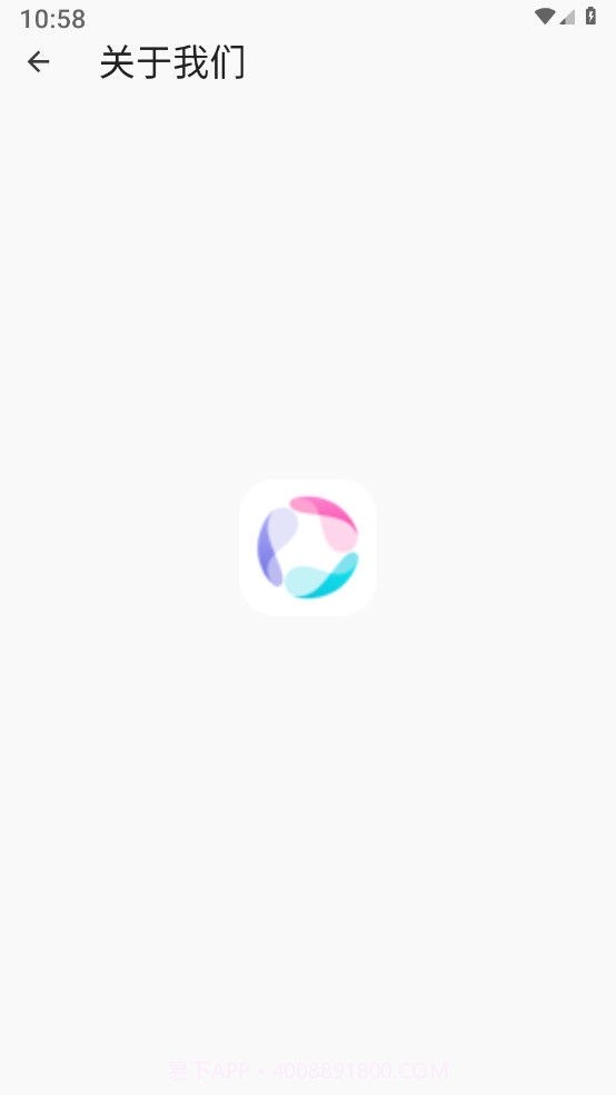 数据恢复宝截图3