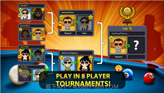 霹雳八球截图3 霹雳八球截图3