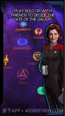 星际迷航多元宇宙截图5 星际迷航多元宇宙截图5