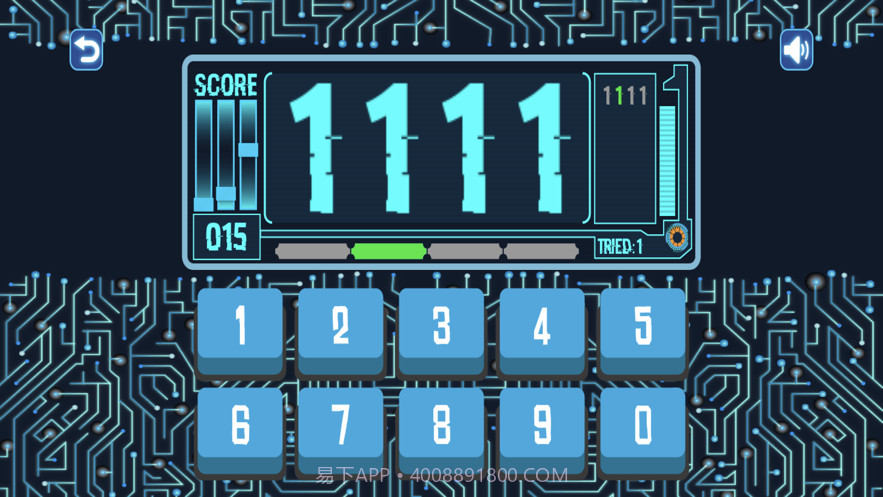 全民解密截图3 全民解密截图3