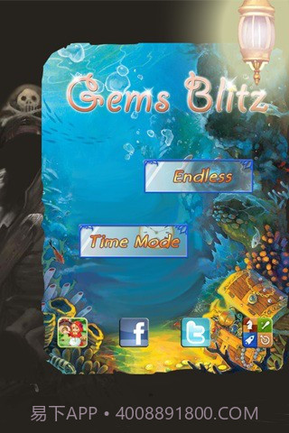 宝石对对碰截图3 宝石对对碰截图3