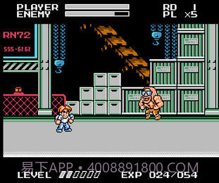 快打旋风fc版截图3