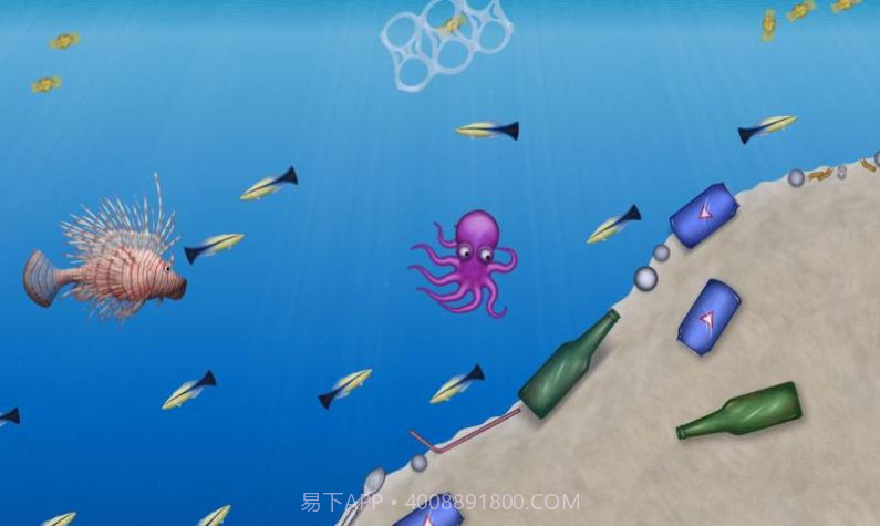 品尝深海2游戏中文最新版下载 v1.3.3.0截图1