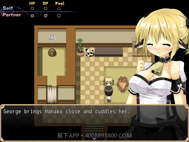 乳牛饲养物语截图3 乳牛饲养物语截图3