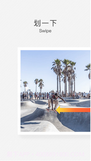 Funny截图1 Funny截图1