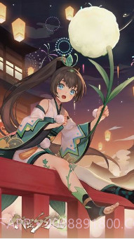 代号SSR预约下载截图3 代号SSR预约下载截图3