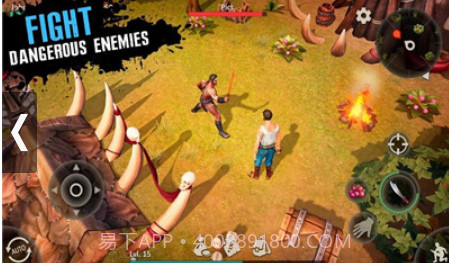 特立独行者生存截图2 特立独行者生存截图2