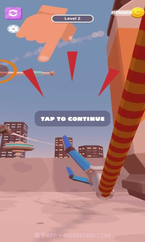 钩假人射击绳索截图2 钩假人射击绳索截图2