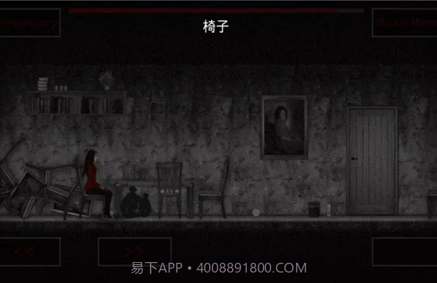 吸血鬼凯瑟琳截图2 吸血鬼凯瑟琳截图2