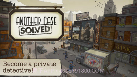 另一种解决方案截图1 另一种解决方案截图1