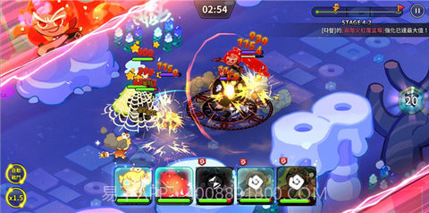 姜饼人王国(Cookie Run: Kingdom)截图1 姜饼人王国(Cookie Run: Kingdom)截图1