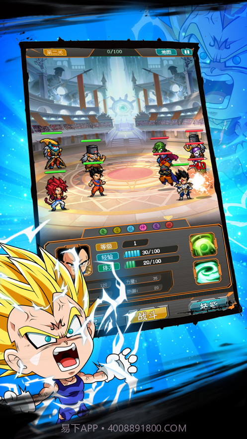 进击的卡洛特截图5 进击的卡洛特截图5