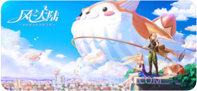 风之大陆截图1 风之大陆截图1