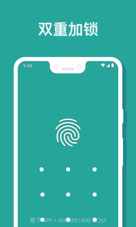 AR秘密相册截图1 AR秘密相册截图1