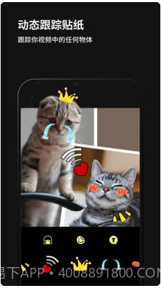 黑咔相机(原Philm)截图5