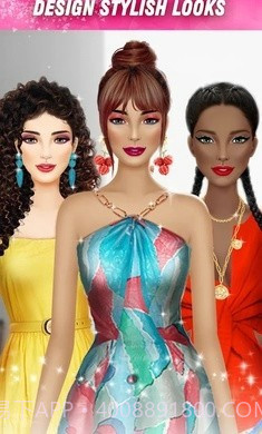 国际时装设计师截图3