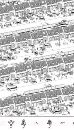 隐藏的人中文版截图1