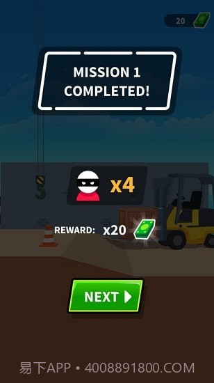 杀手板机约翰截图3 杀手板机约翰截图3