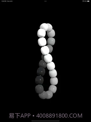 佛珠3D截图2 佛珠3D截图2