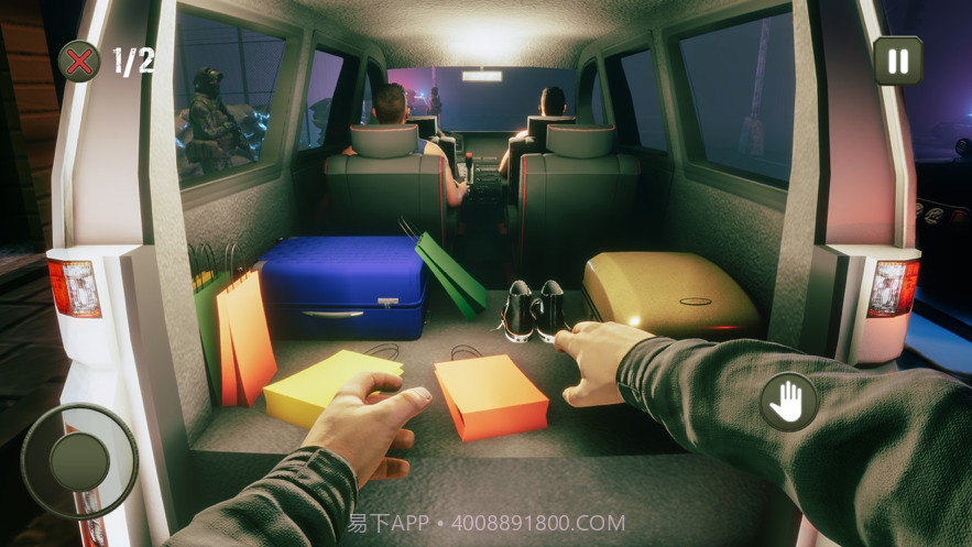 我们边境巡逻警察力截图3 我们边境巡逻警察力截图3