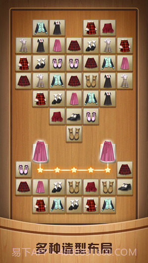 奇怪的连连看截图2