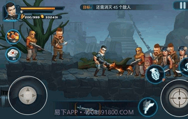 TF火线狂潮截图4