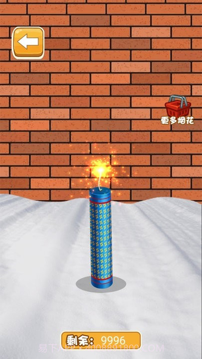 爆炸烟花模拟器截图3 爆炸烟花模拟器截图3