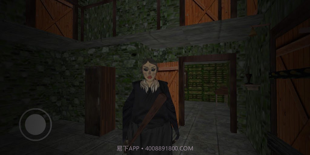 祖传房子的可怕奶奶截图1