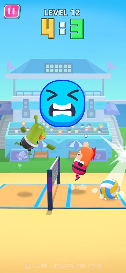 香肠排球截图9 香肠排球截图9